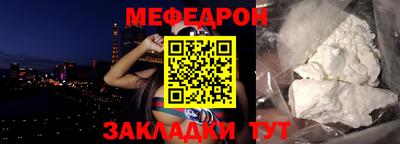 гашик Азнакаево