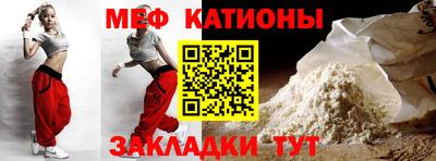 дмт Абинск