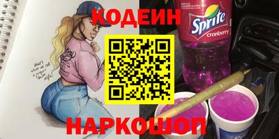 гашик Азнакаево