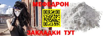 гашик Азнакаево