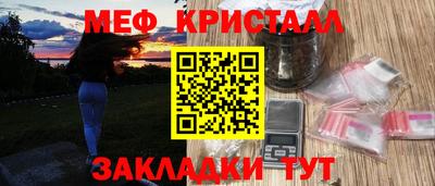 дмт Абинск