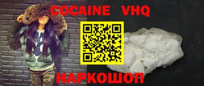 гашик Азнакаево