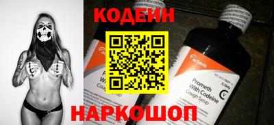 гашик Азнакаево