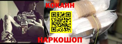 дмт Абинск