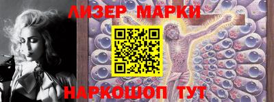 дмт Абинск