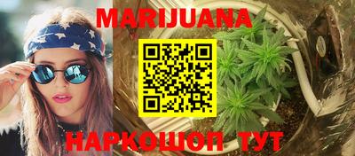 круглые Абакан
