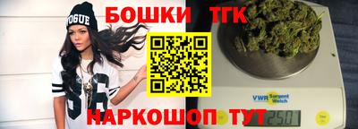 гашик Азнакаево