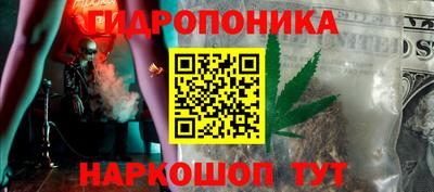 гашик Азнакаево