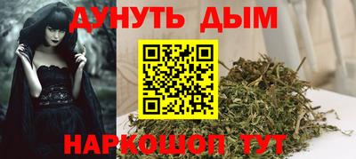 гашик Азнакаево