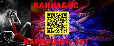 дмт Абинск