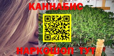 круглые Абакан
