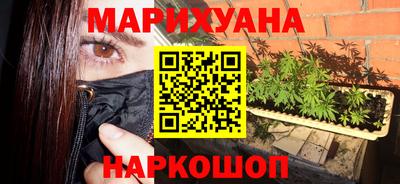круглые Абакан