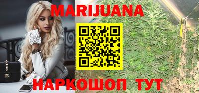 круглые Абакан
