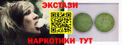 гашик Азнакаево
