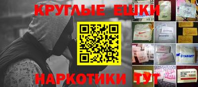 гашик Азнакаево