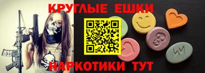 гашик Азнакаево