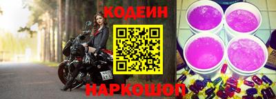 гашик Азнакаево