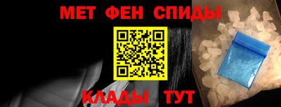 гашик Азнакаево