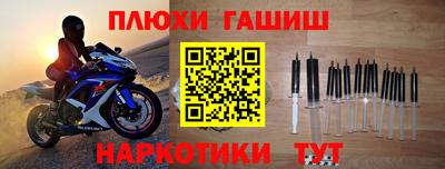 дмт Абинск