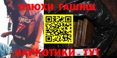 дмт Абинск