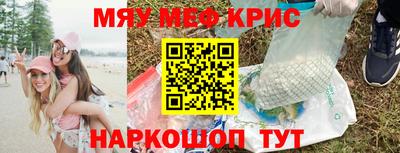 гашик Азнакаево