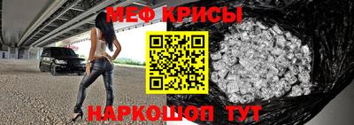 дмт Абинск