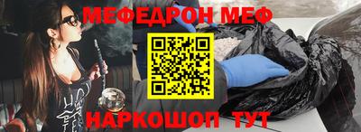 дмт Абинск