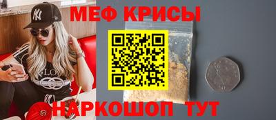 гашик Азнакаево