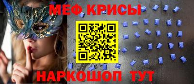 дмт Абинск